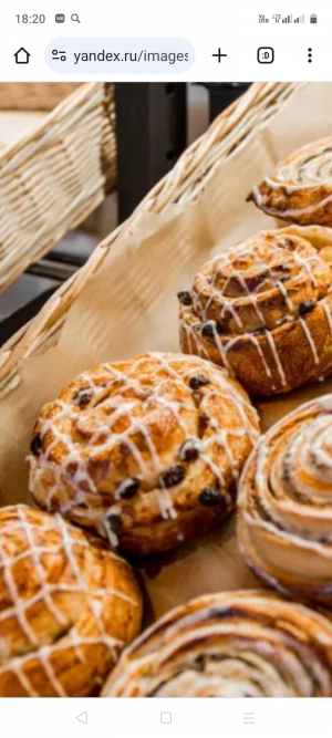 Домашняя выпечка.