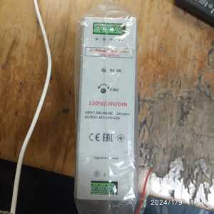 Блок питания