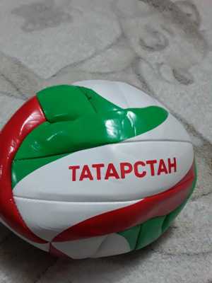 Мяч Татарстан