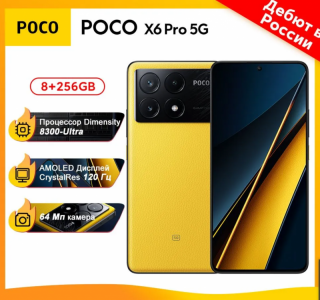  Poco X6 Pro 5G 8/256 ,  