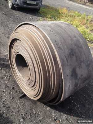 Куплю Транспортерную Ленту