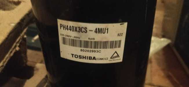 Компрессор новый 24 22 фреон.