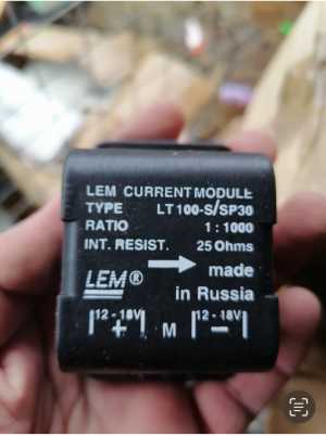 Датчик Тока Lem