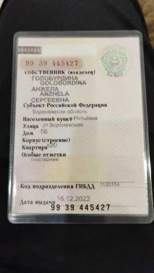 ������ CONTAR ������������ ��������� !
