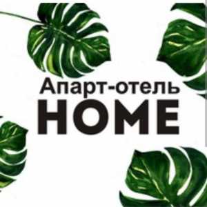 ОТЧЁТНЫЕ ДОКУМЕНТЫ И ПРОЖИВАНИЕ