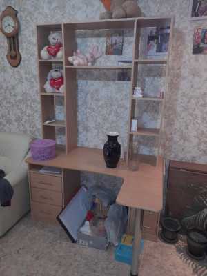 компьютерный стоп