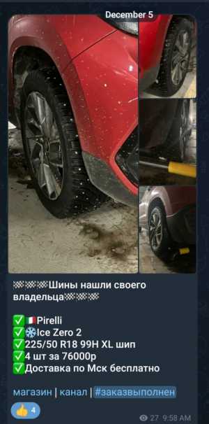 �������� ����� R13 - R23 ��������