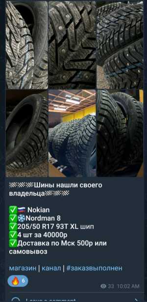 �������� ����� R13 - R23 ��������
