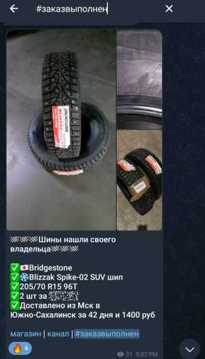 �������� ����� R13 - R23 ��������