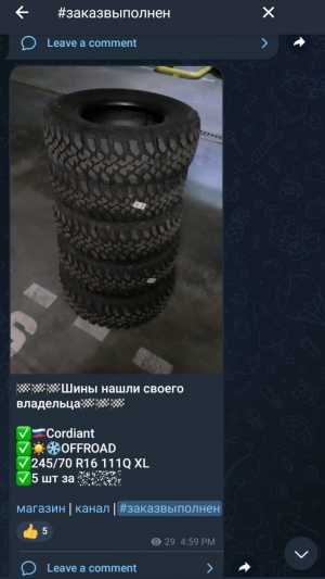 �������� ����� R13 - R23 ��������