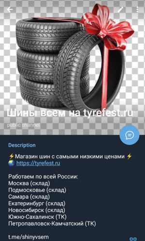 �������� ����� R13 - R23 ��������