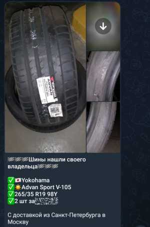 �������� ����� R13 - R23 ��������