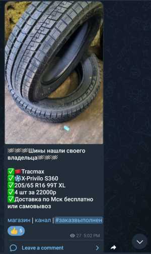 �������� ����� R13 - R23 ��������