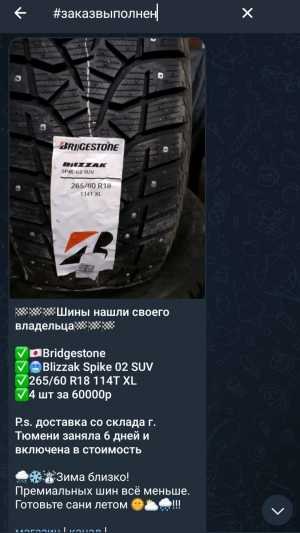 �������� ����� R13 - R23 ��������