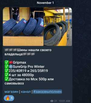 �������� ����� R13 - R23 ��������