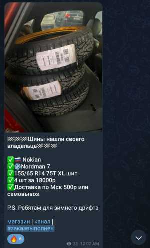 �������� ����� R13 - R23 ��������