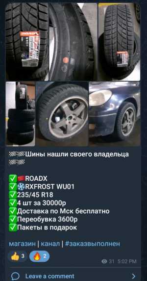�������� ����� R13 - R23 ��������
