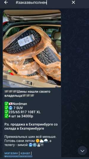 �������� ����� R13 - R23 ��������
