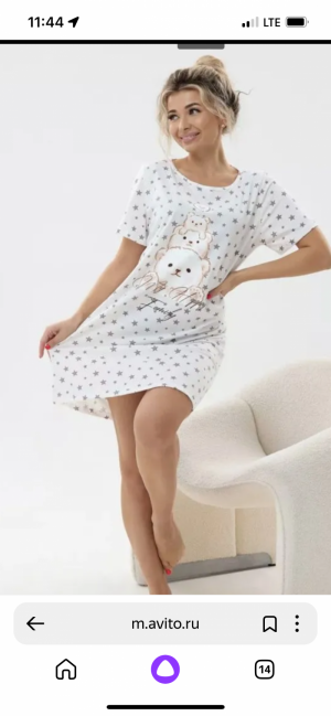 Женские сорочки , пижамы