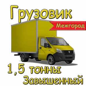 �������� ������ ��������������