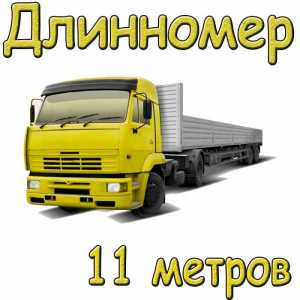 �������� ������ ��������������