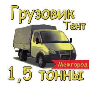 �������� ������ ��������������