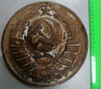 герб СССР, чугун, ранний СССР