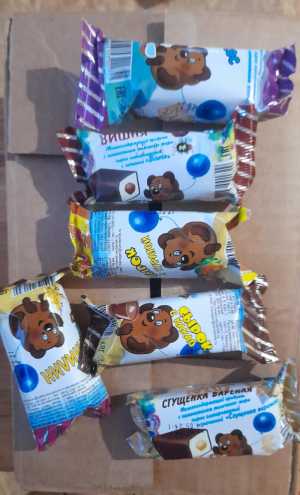 Сырки глазированные