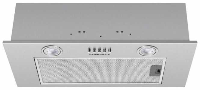 Куплю мотор для вытяжки