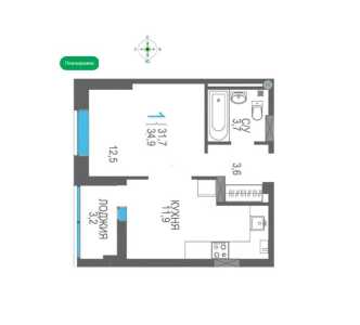 1-к квартира, 34,9 м2, 2/8 эт. Утесов