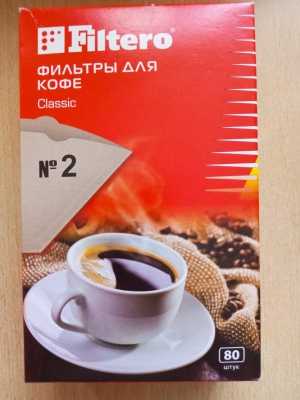 Фильтры для кофе