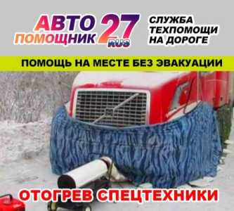 ������ �� ������, ����������� ������, ��������, �������� ���, ����������, ������