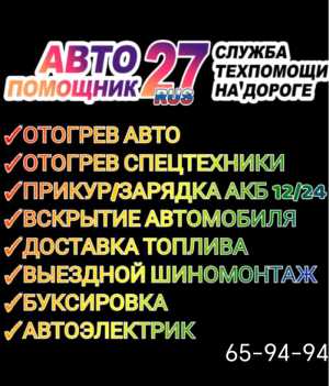 ������ �� ������, ����������� ������, ��������, �������� ���, ����������, ������