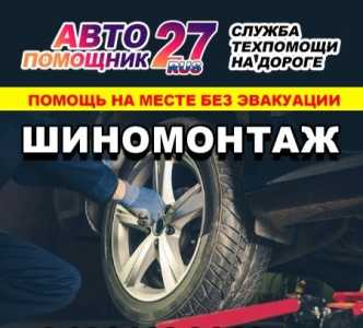 ������ �� ������, ����������� ������, ��������, �������� ���, ����������, ������
