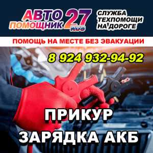 ������ �� ������, ����������� ������, ��������, �������� ���, ����������, ������