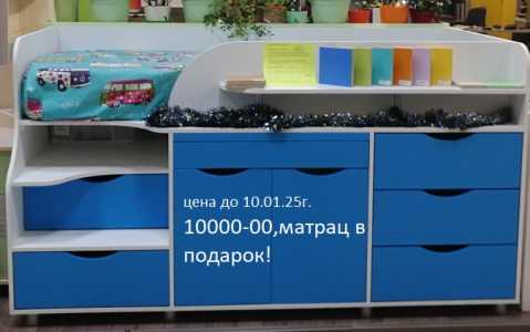 Кровать чердак низкий,размеры 2 метра длина,1,1м высота и 1 м глубина
