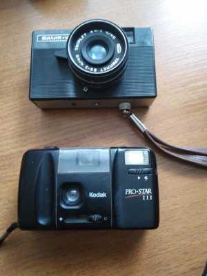 Фотоаппарат