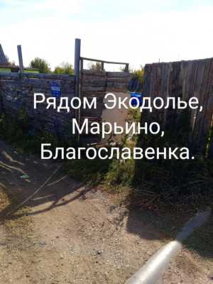 Продажа дачи