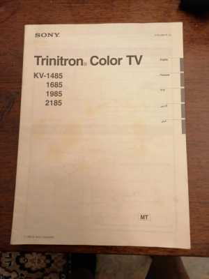  Trinitron Sony