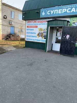 Продам готовый бизнес, магазин в собственности