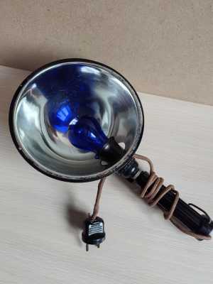 Синяя лечебная лампа