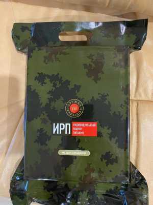 Ирп сухпаек