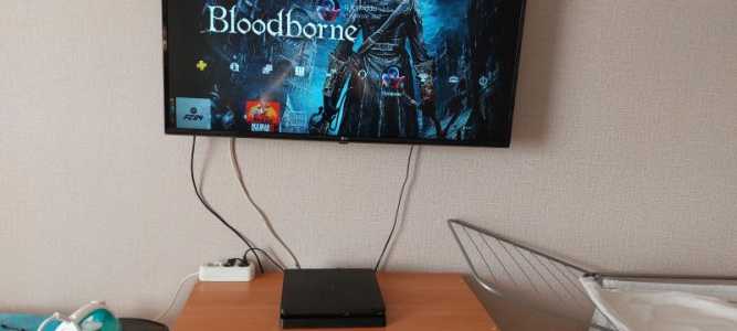 Playstation 4 slim