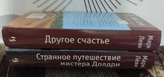 Книги.