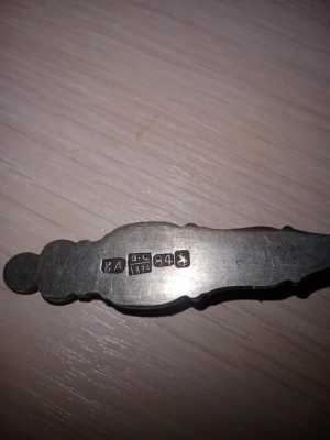 Ложка царская