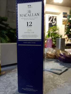 Macallan