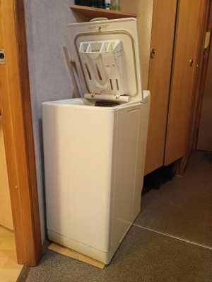 Стиральная машина БУ Zanussi ZWY 180