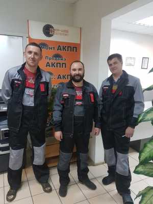 АКПП Форд Куга 2 6f35