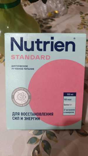Nutrien standard лечебное питание