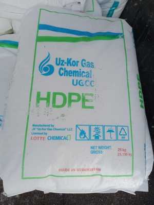 Пнд 276, 76-12, 10530, HDPE BL 6200, 03580. HD 07580. Выдув.Распродажа склада.